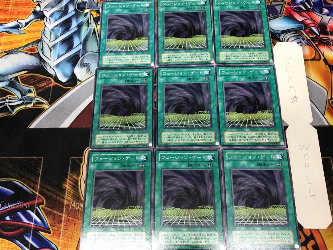 Fusion Gate LN 2nd period ver 1 Normal 9-card set Tera