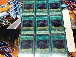 Fusion Gate LN 2nd period ver 2 Normal 9-card set Tera
