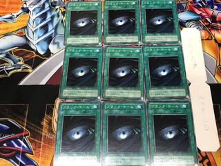 ブラック・ホール EX 2期ver 2 ノーマル 9枚セット てら