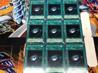 ブラック・ホール KA 2期ver 1 ノーマル 9枚セット てら