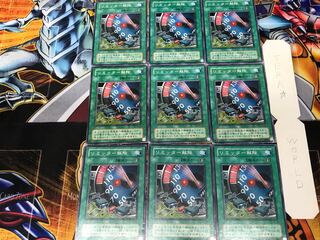 Limiter Removal TB 2nd period ver 1 Normal, set of 9 Tera