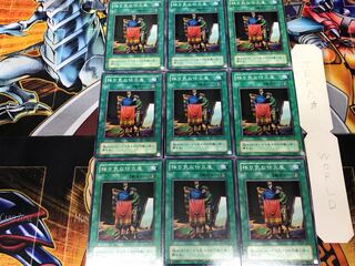 Tailor of the Fickle MR 2nd period ver 2 Normal 9-card set Tera