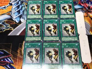 強奪 MR 2期ver 2 ノーマル 9枚セット てら