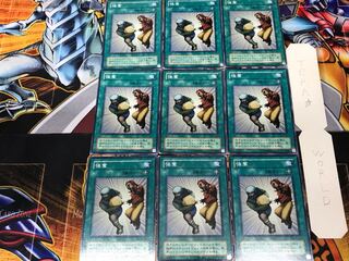 強奪 KA 2期ver 1 ノーマル 9枚セット てら