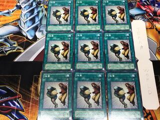 強奪 KA 2期ver 2 ノーマル 9枚セット てら