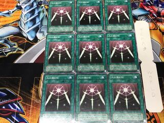 Swords of Revealing Light YU 2nd period ver 2 Normal 9-card set Tera
