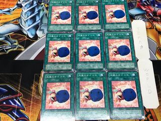 天使のサイコロ JY 2期ver 1 ノーマル 9枚セット てらの通販 TERA