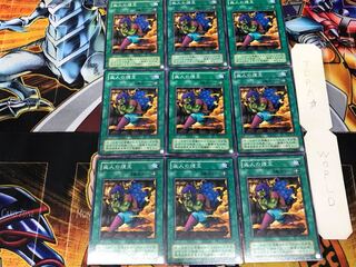 Smoke Grenade of the Thief MA 2nd period ver 2 Normal 9-card set Tera