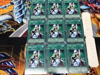 Nobleman of Crossout JY 2nd period ver 1 Normal 9-card set Tera