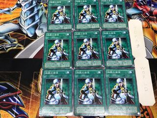 Nobleman of Crossout JY 2nd period ver 2 Normal 9-card set Tera