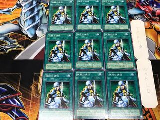 Nobleman of Crossout KA 2nd period ver 1 Normal 9-card set Tera