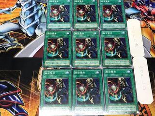 Fusion Sage BC 2nd period ver 1 normal, set of 9 Tera