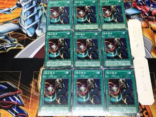 Fusion Sage JY 2nd period ver 1 Normal 9-card set Tera