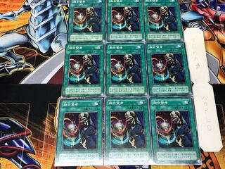 Fusion Sage JY 2nd period ver 2 normal, set of 9 Tera