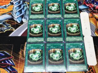 孵化 TB 2期ver 2 ノーマル 9枚セット てら