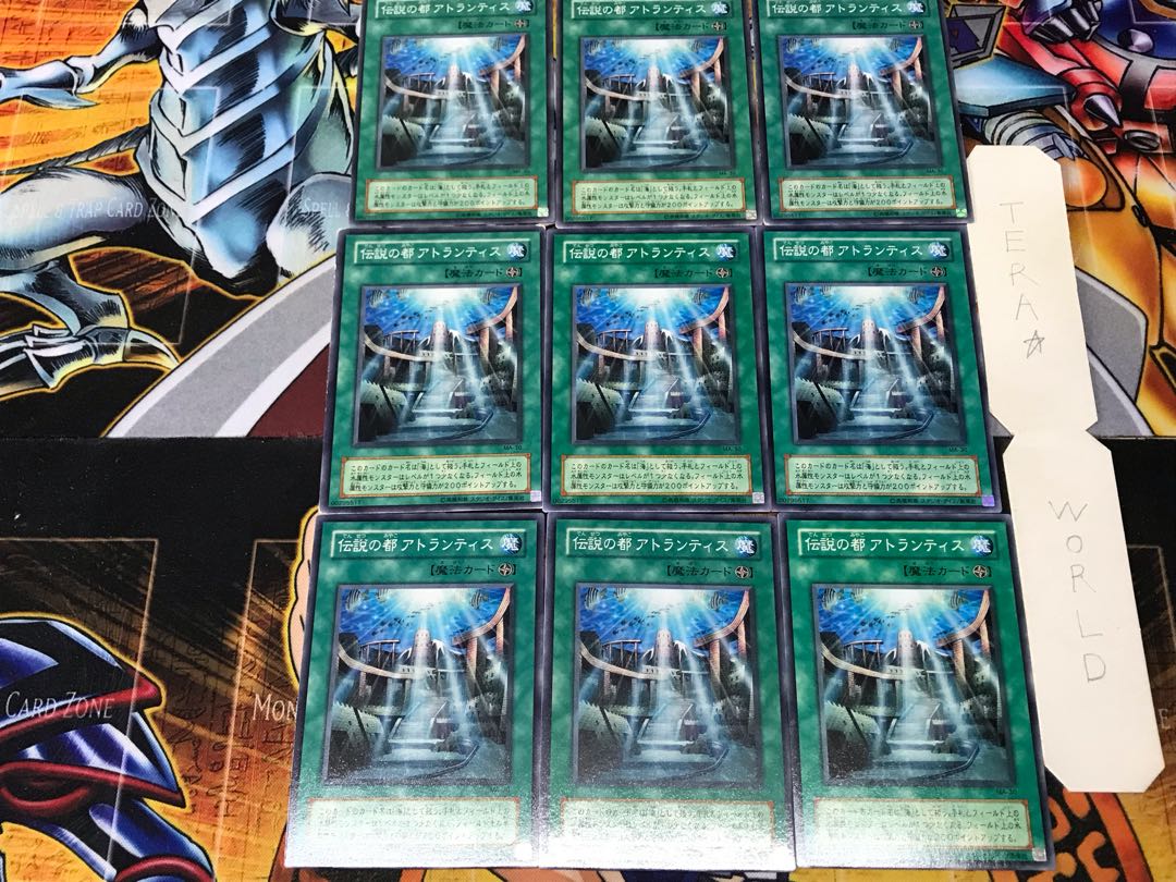 Legendary City of Atlantis MA 2nd period ver 1 Normal, set of 9 Tera.