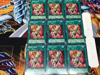 盗賊の極意 MA 2期ver 1 ノーマル 9枚セット てら