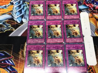 ギャンブル TB 2期ver 2 ノーマル 9枚セット てら