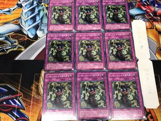 Bad Reaction to Simochi MA 2nd period ver 1 Normal set of 9 Tera