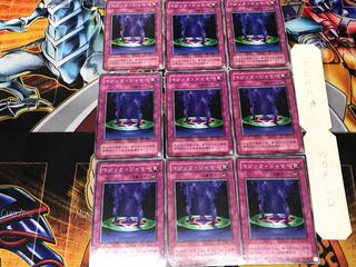 Magic Jammer YU 2nd period ver 1 Normal 9-card set Tera