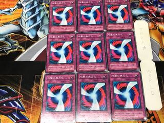 Negate Attack KA 2nd period ver 1 Normal 9-card set Tera