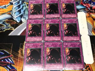 Just Desserts EX 2nd period ver 1 Normal 9-card set Tera