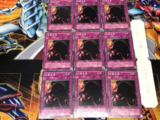 Just Desserts EX 2nd period ver 2 Normal, set of 9 Tera.