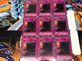 Just Desserts B3 2nd period ver 1 Normal 9-card set Tera