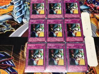 Ceasefire CA 2nd period ver 2 Normal 9-card set Tera