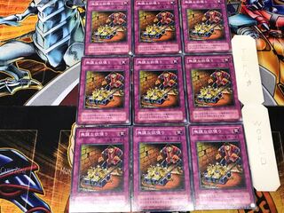 無謀な欲張り PH 2期ver 1 ノーマル 9枚セット てら