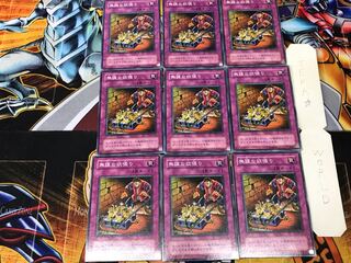 無謀な欲張り PH 2期ver 2 ノーマル 9枚セット てら