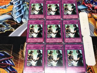 Respect Play CA 2nd period ver 1 Normal 9-card set Tera