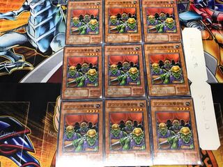 Goblin Attack Force TB 2nd period ver 1 Normal 9-card set Tera