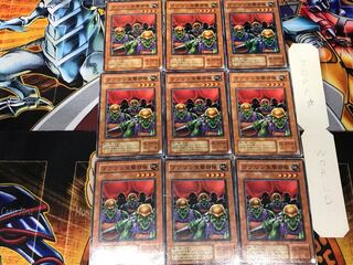 Goblin Attack Force JY 2nd period ver 1 normal 9-card set Tera
