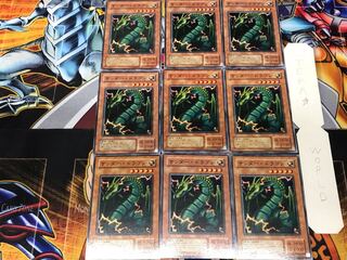 Thunder Dragon ME 2nd period ver 1 Normal, set of 9 Tera