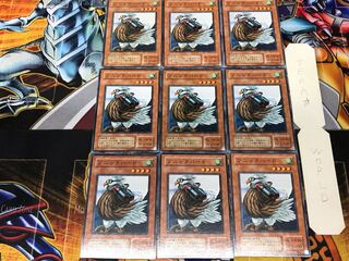 Sonic Bird PE 2nd period ver 1 Normal, set of 9 Tera.