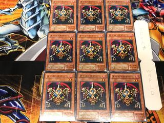 タイム・ボマー PE 2期ver 1 ノーマル 9枚セット てら