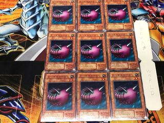 Needle Worm B3 2nd period ver 1 Normal 9-card set Tera