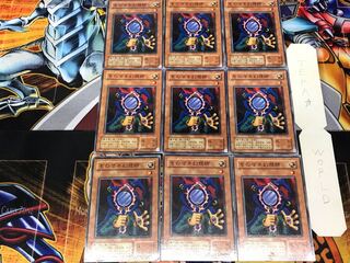 Copycat JY 2nd period ver 1 normal, set of 9 Tera.