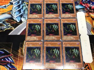 ウォール・シャドウ PS 2期ver 1 ノーマル 9枚セット てら