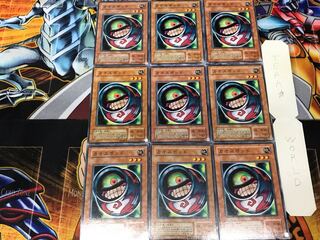 Morphing Jar #2 CA 2nd period ver 1 normal, set of 9 Tera.