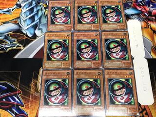 Morphing Jar #2 CA 2nd period ver 2 normal, set of 9 Tera.