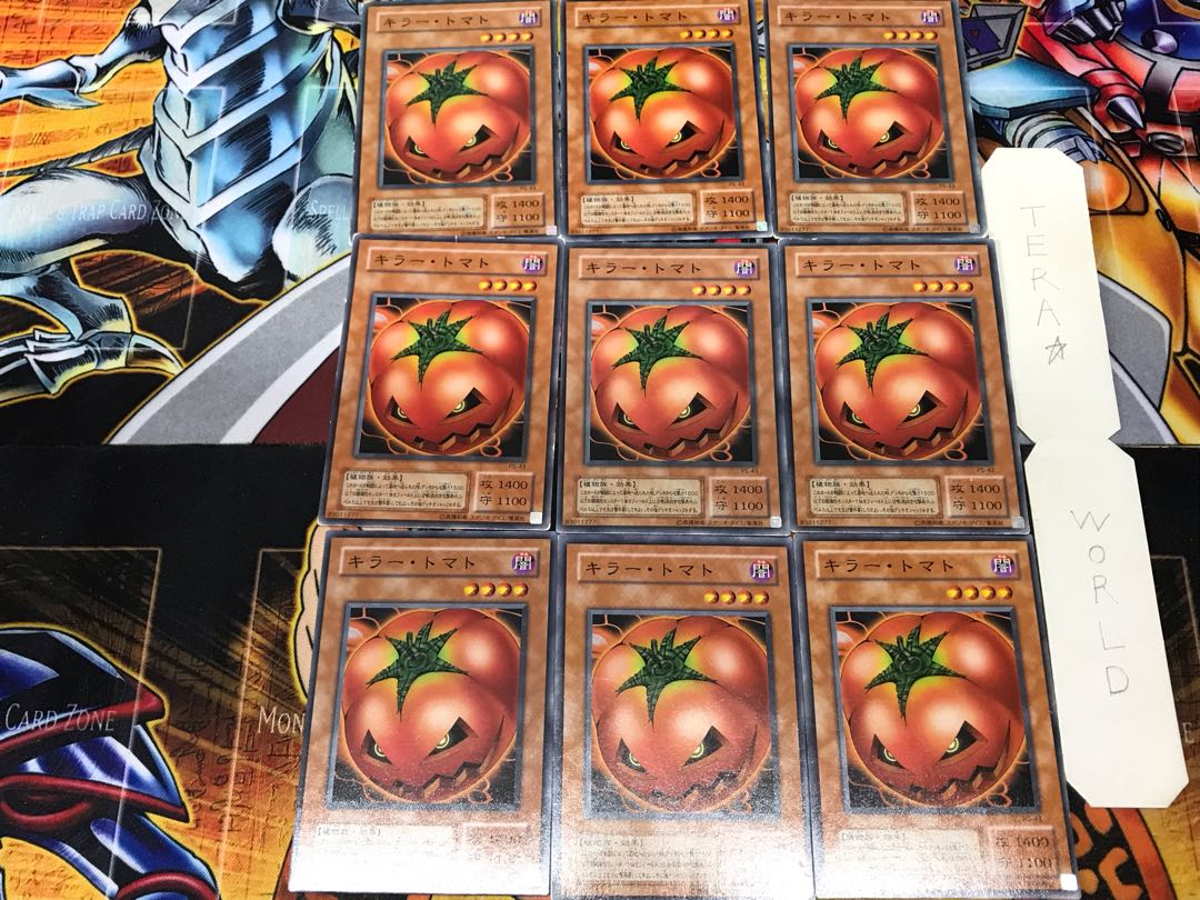 Mystic Tomato PS 2nd period ver 1 Normal 9-card set Tera