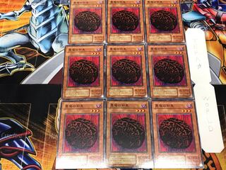 悪魔の知恵 ME 2期ver 1 ノーマル 9枚セット てら