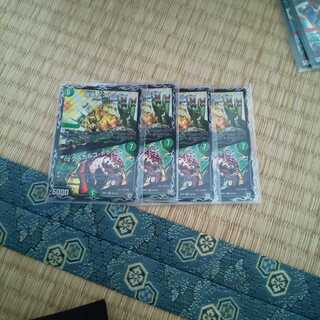Duel Masters