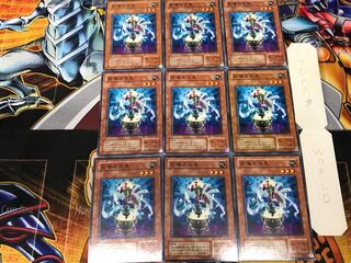 Inaba no Shirousagi MA 2nd period ver 2 Normal 9 pieces Tera 9枚