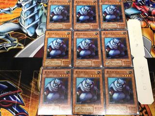 Giant Rat PS 2nd season ver 1 Normal, set of 9 Tera