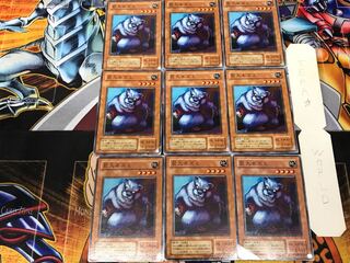 Giant Rat YU 2nd period ver 1 Normal, set of 9 Tera