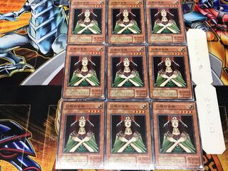 Goddess with the Third Eye JY 2nd period ver 1 normal 9-card set Tera