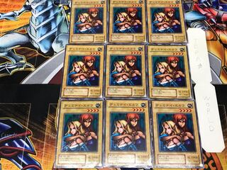 Gemini Elf B2 2nd period ver 1 normal, set of 9 tera